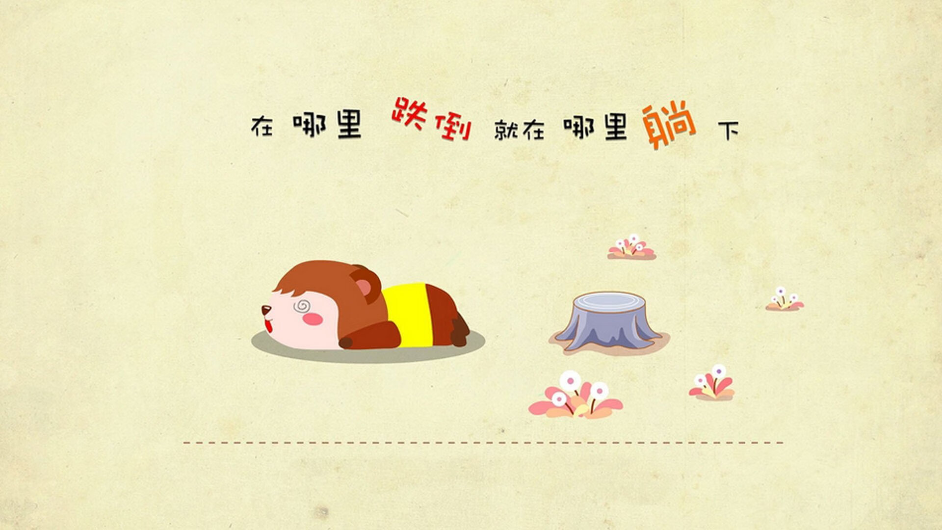 爱游戏体育（AYX）官方APP下载-技术犯规是否影响关键比赛走势，技术犯规是否影响关键比赛走势呢