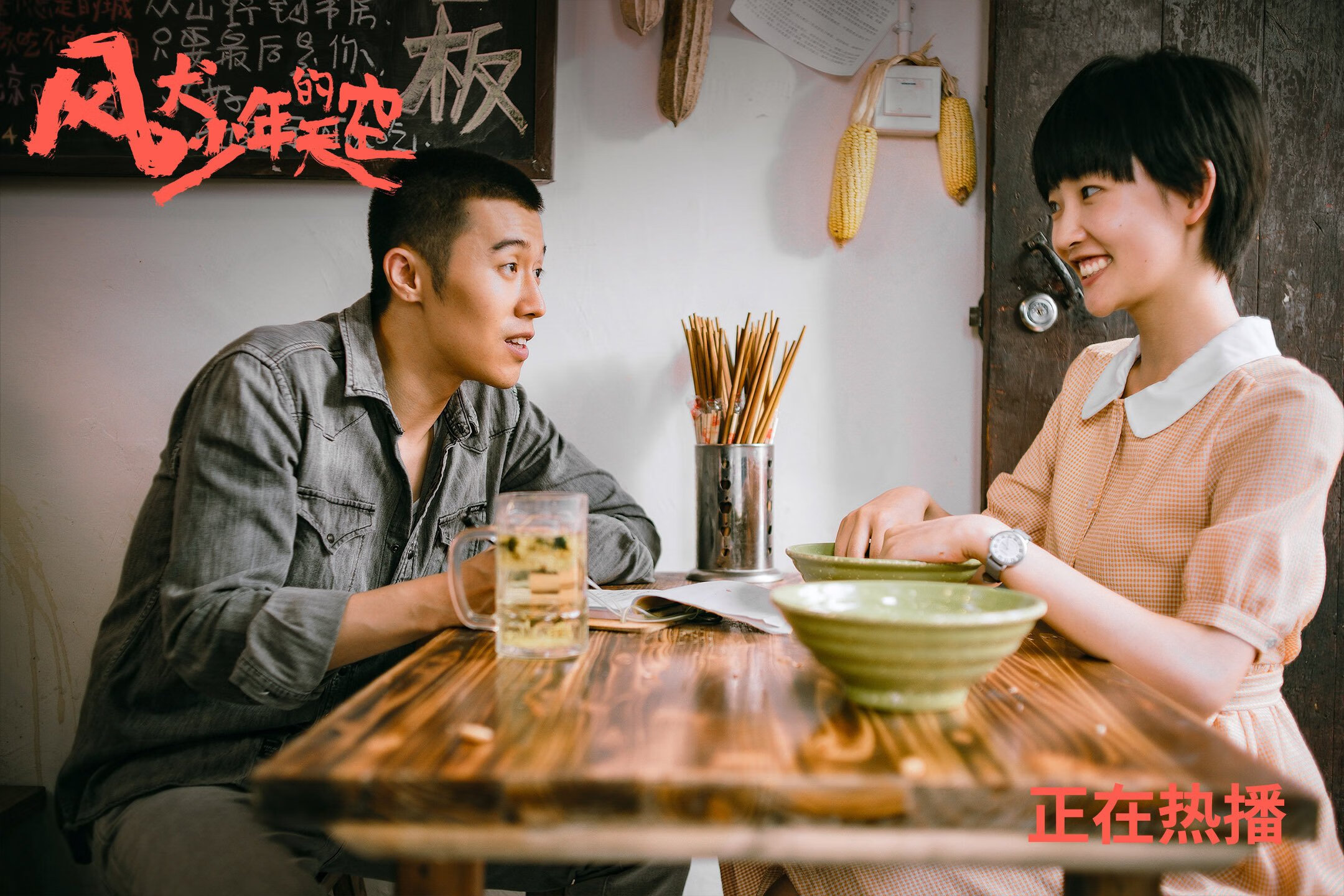 迈阿密国际签约新外援,增强防守实力,迈阿密国际队标