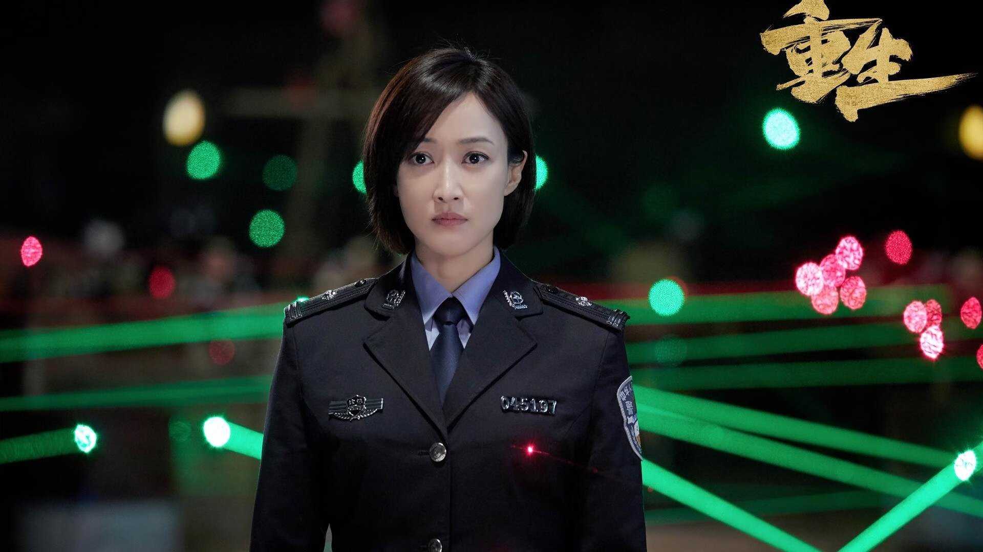 中国足球大比分失利比赛复盘,中国足球的比分