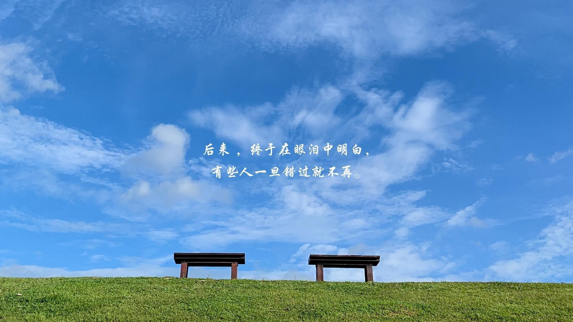 中国青少年篮球发展区域差异及均衡发展对策,中国青少年篮球发展现状