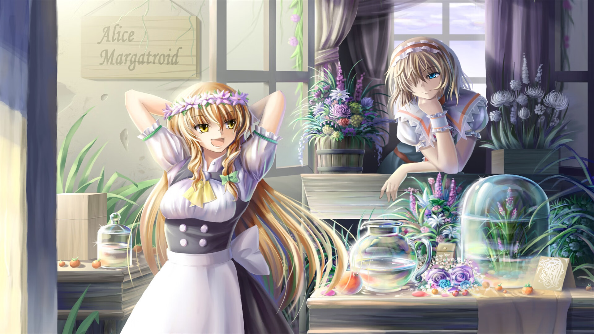 中超球队赛中调整方向成功率研究,中超联赛改革