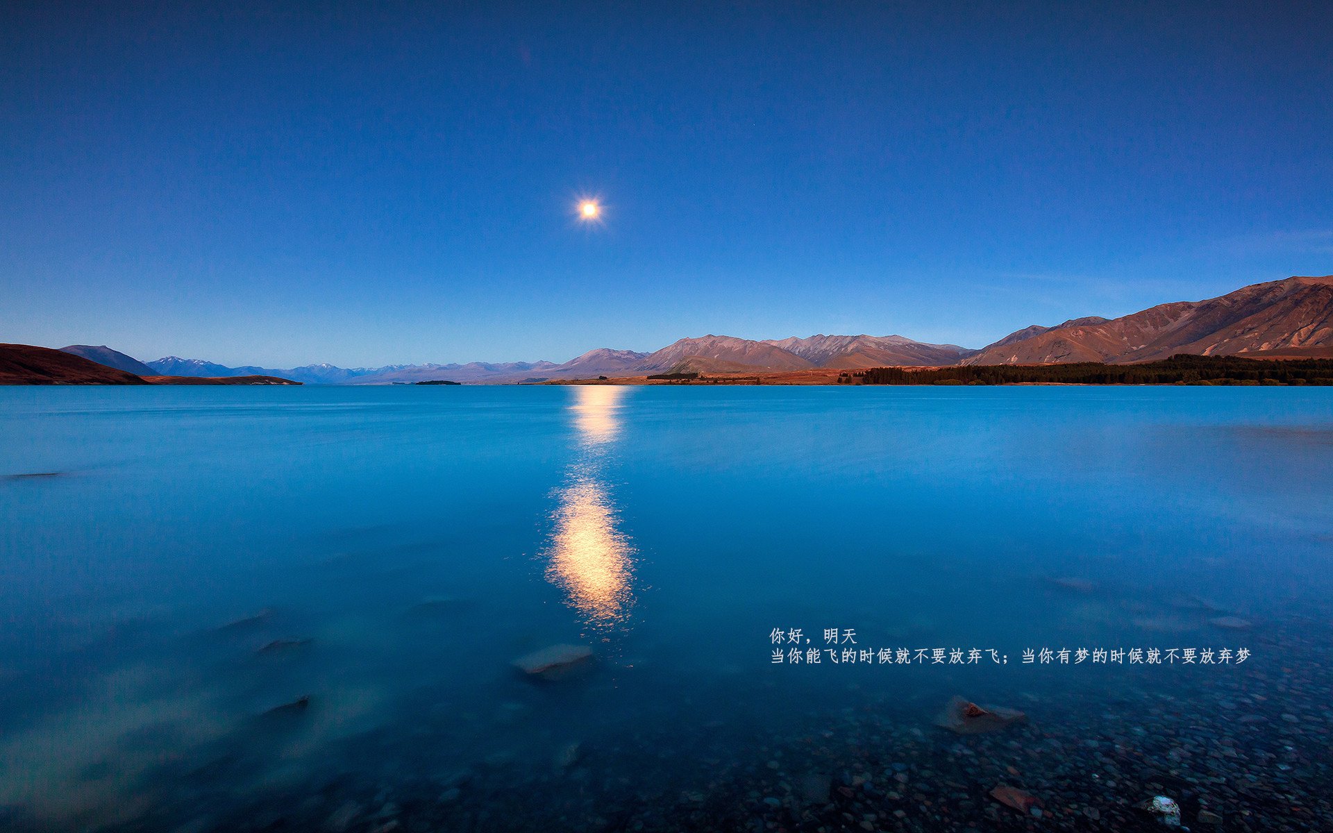 法甲球队通过大数据分析提高边路进攻效率,法甲球队通过大数据分析提高边路进攻效率