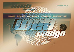 爱游戏体育（AYX）官方APP下载-篮球专项技能训练课程体系设计与实践，篮球专项技能训练课程体系设计与实践论文