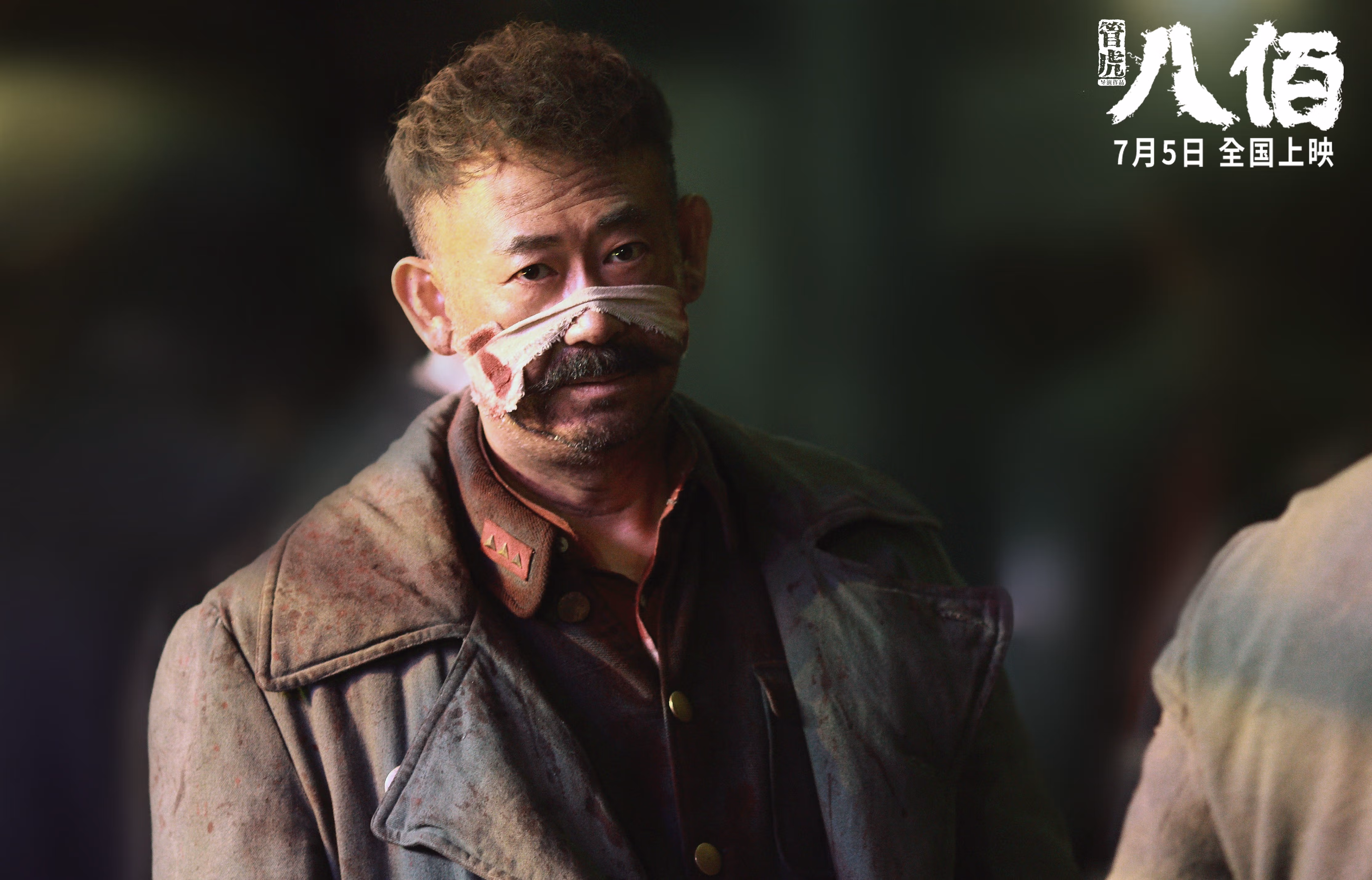 爱游戏-英超球队结合高频数据分析优化边路快速推进策略，英超各队打法