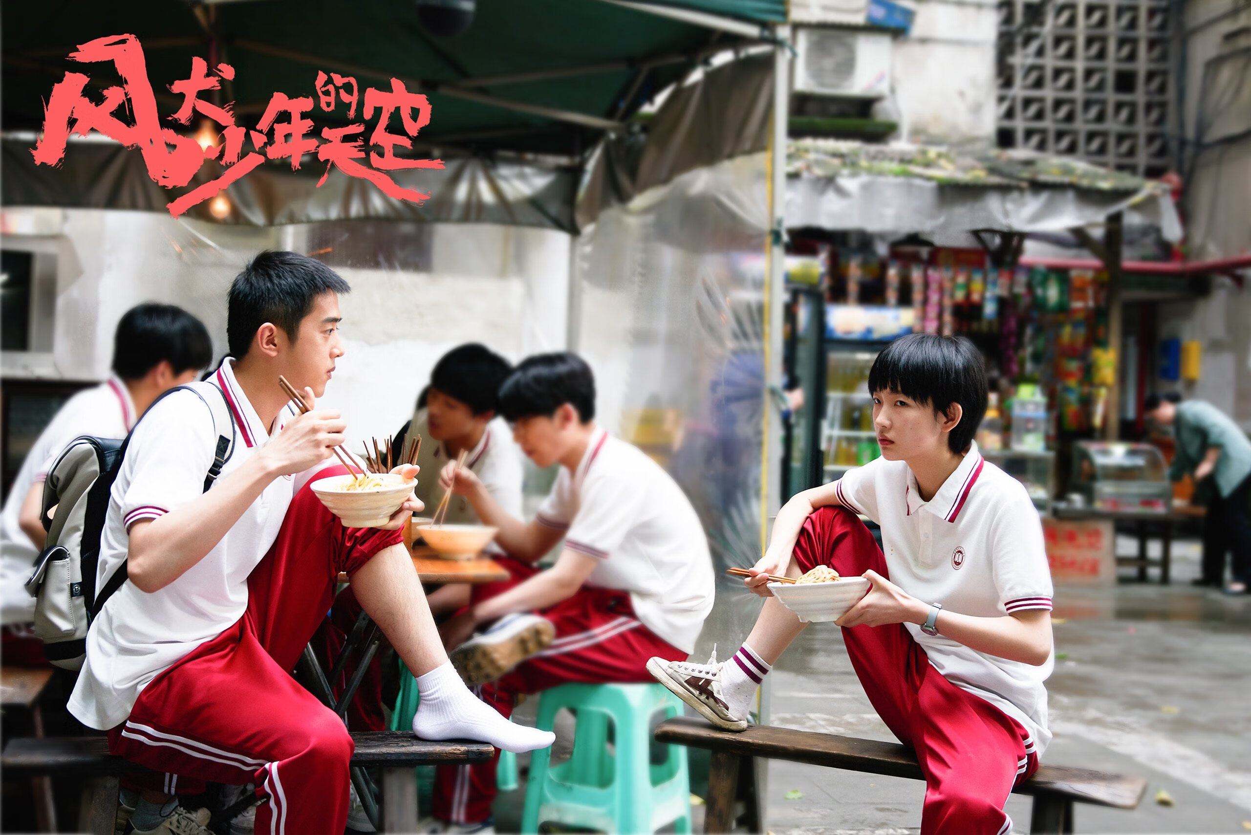 尤文遭遇失利,16强将对阵皇马硬仗,尤文16强对手