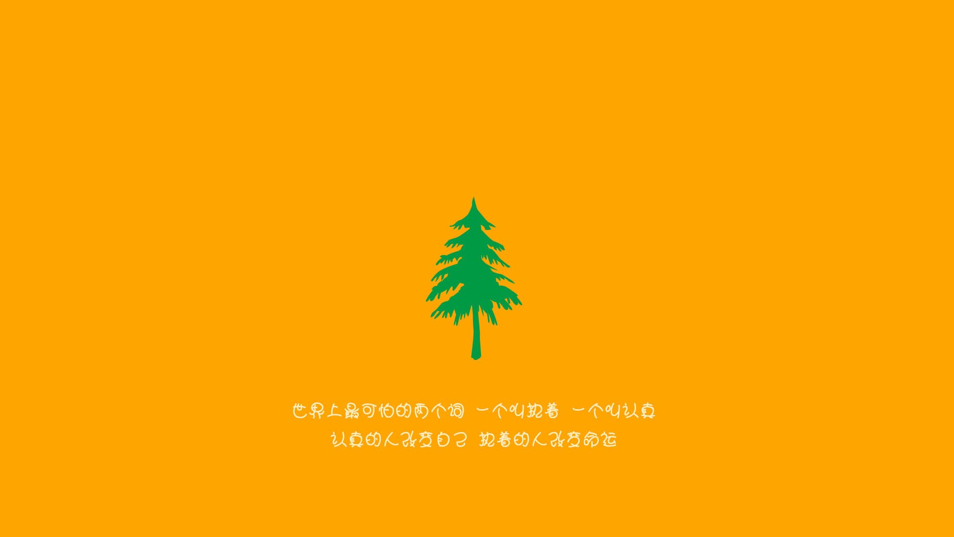 西甲天王闪耀:进球瞬间的艺术表现,西甲精彩进球